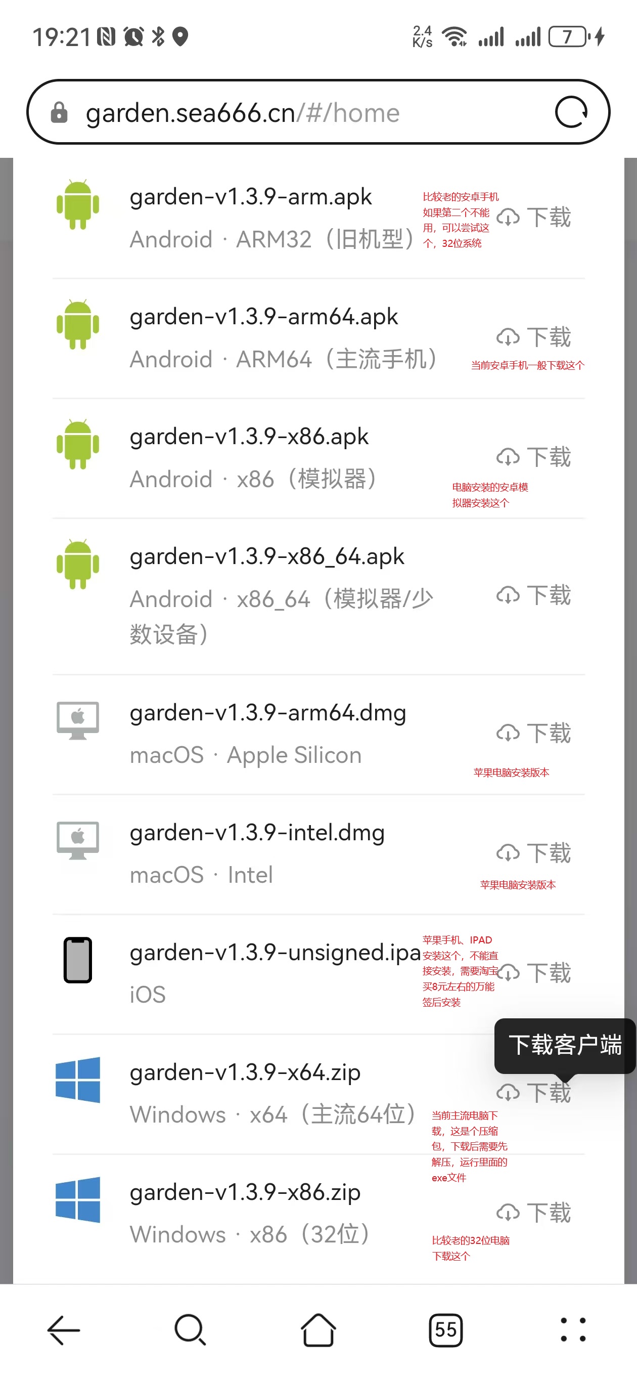 微信图片_20260725192133_47_844.jpg