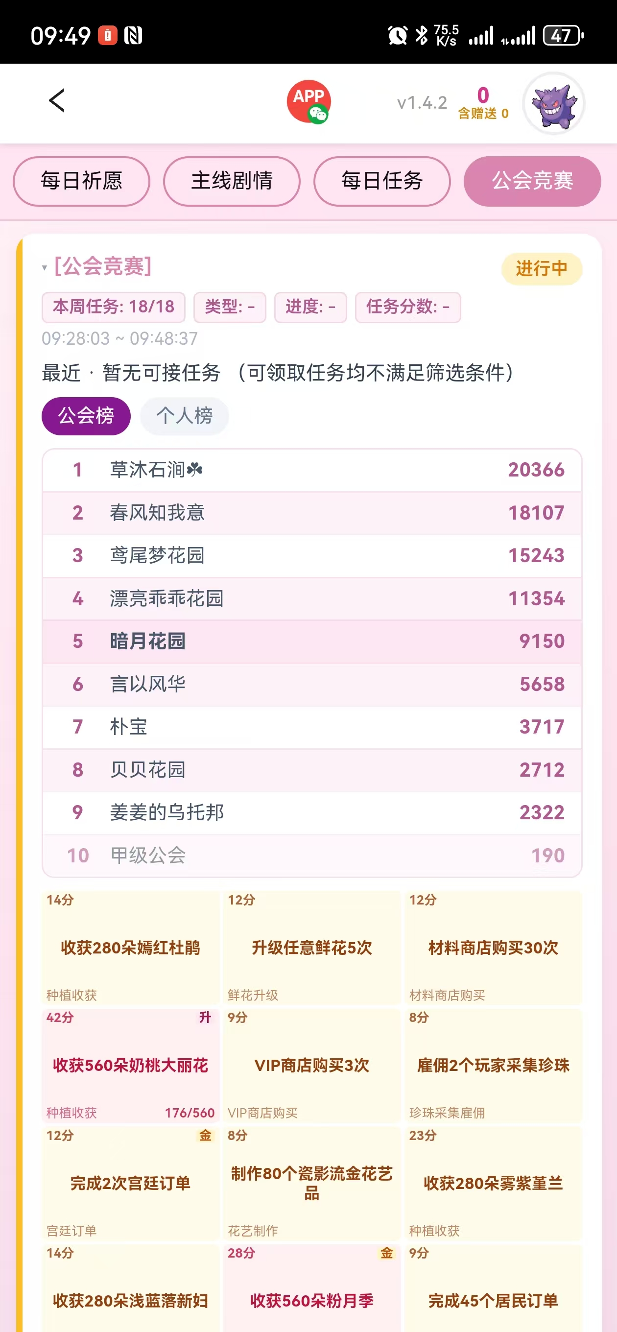 微信图片_20260730095704_168_461.jpg