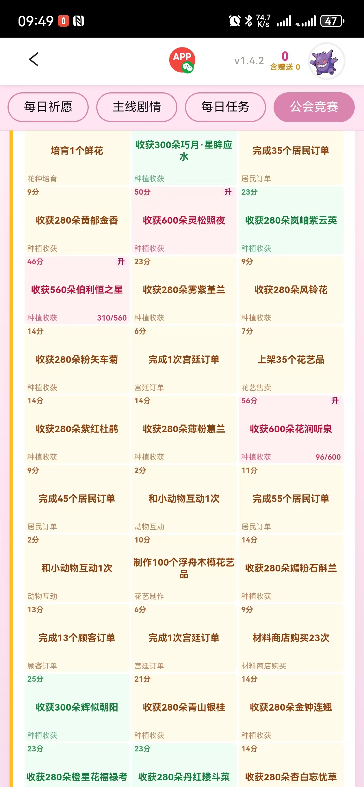 微信图片_20260730095703_167_461.jpg
